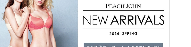 PEACH JOHN�����W�F���[�E�t�@�b�V����
���T�C�g